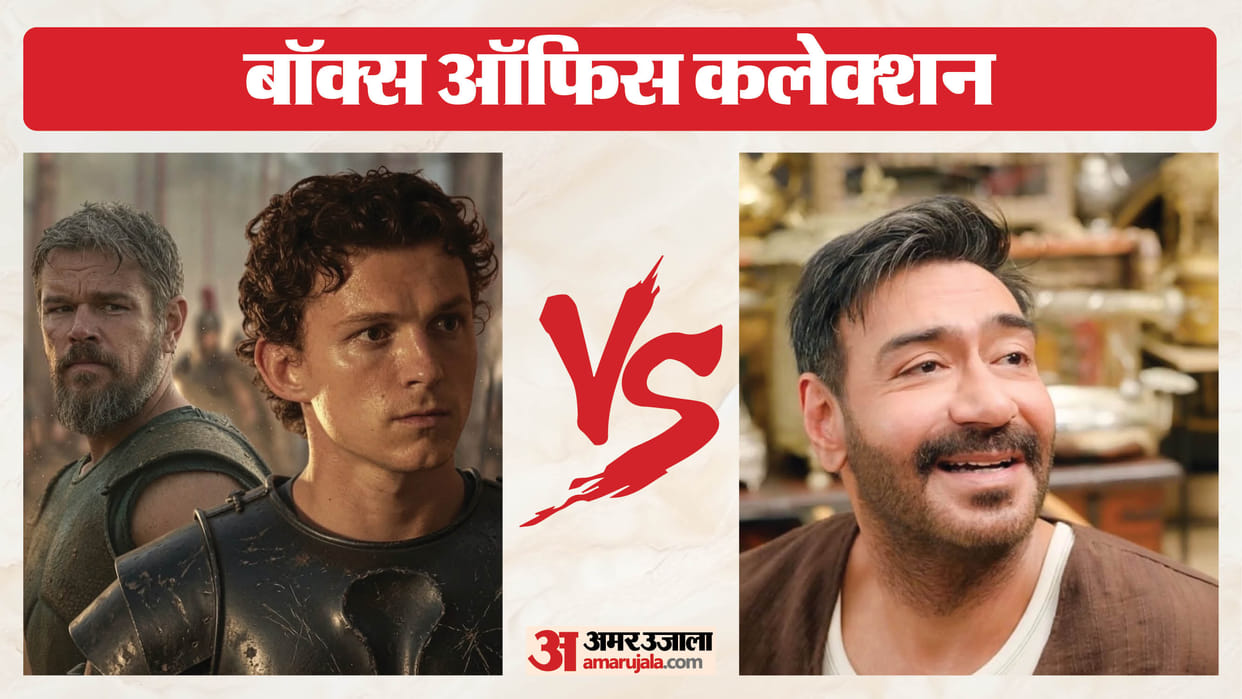 The Odyssey Versus Dhamaal 4 box office Collection on wednesday