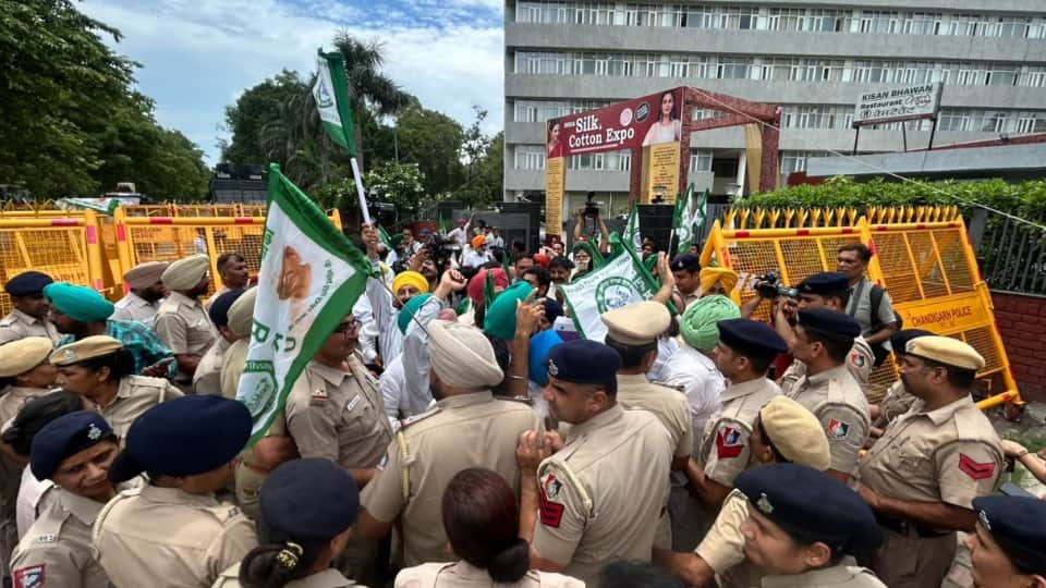 चंडीगढ़ में किसानों का प्रदर्शन