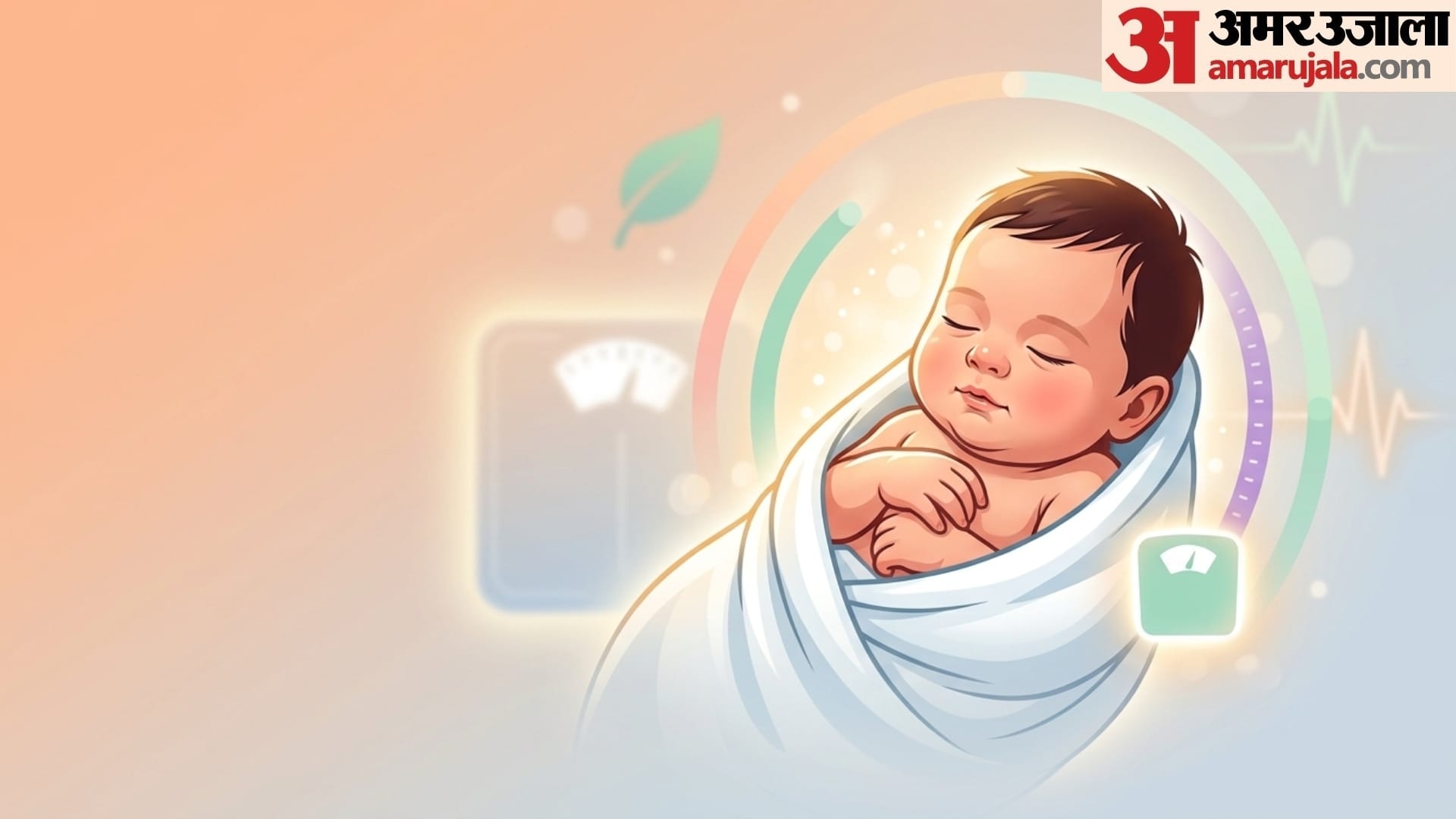 Child Health Care newborn baby weight list child from 0 to year