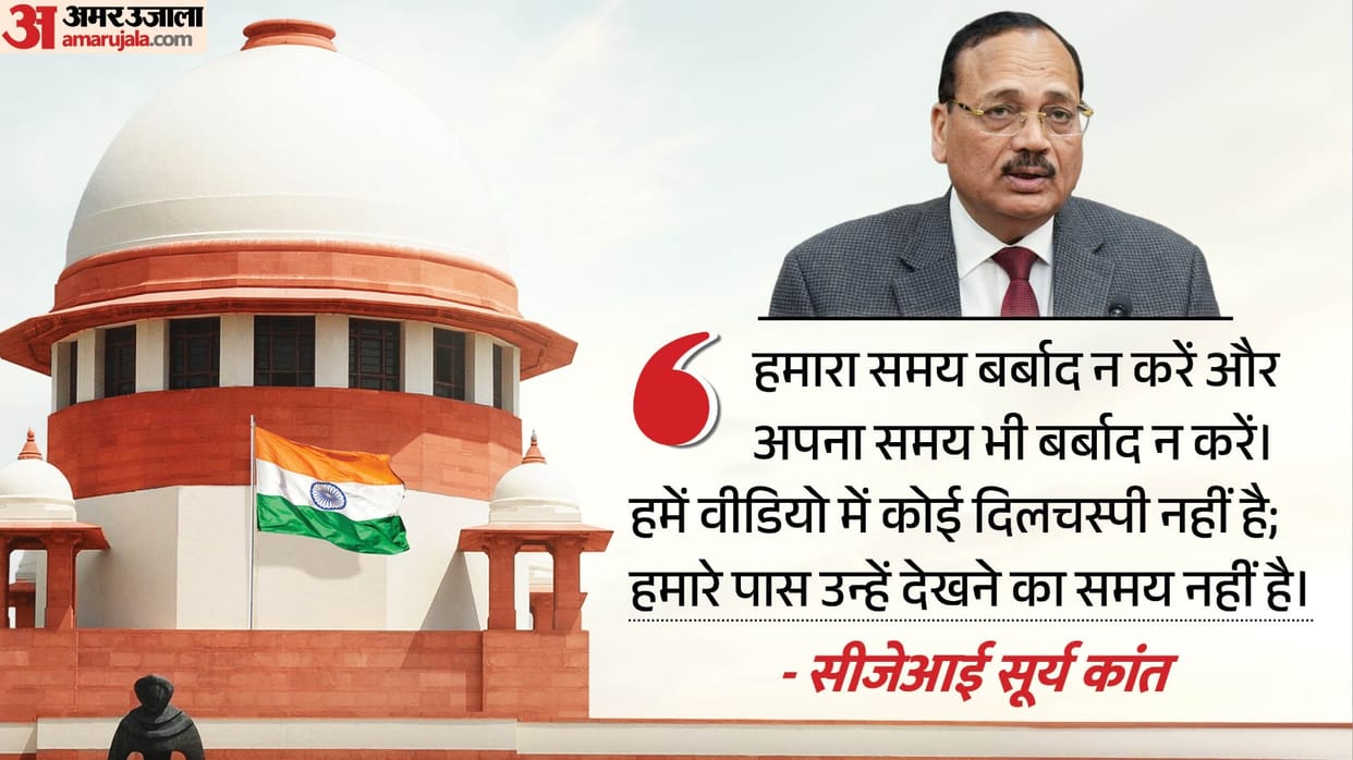 sc denies urgent hearing plea cjp march student protesters delhi