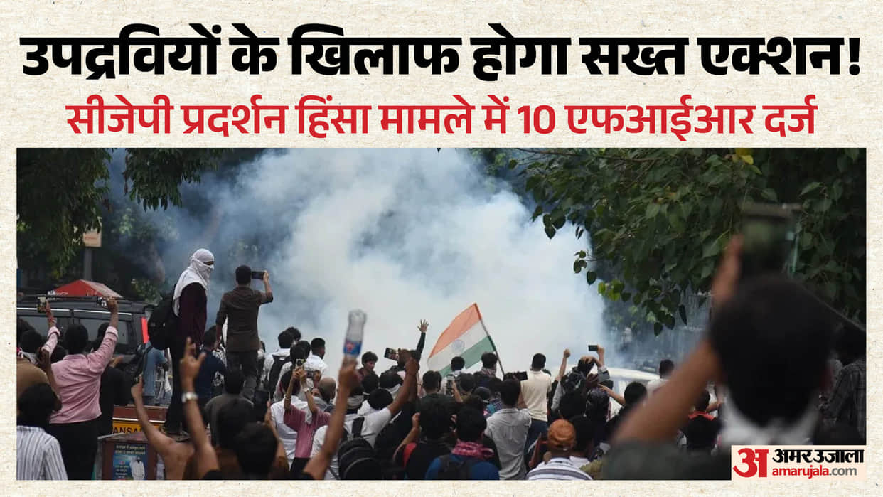 Delhi Police registers over 10 FIRs after attack on RAF jawan during CJP protest