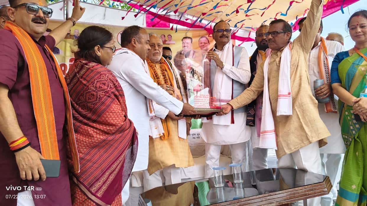 Deputy CM Brajesh Pathak said efforts will be made to place Parashurampuri on the global tourism map