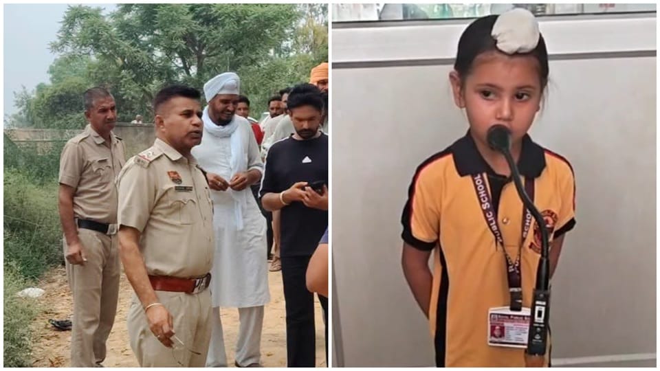in Fatehabad Ratia father suffering from mental stress threw his 5-year-old daughter into the Bhakra Canal