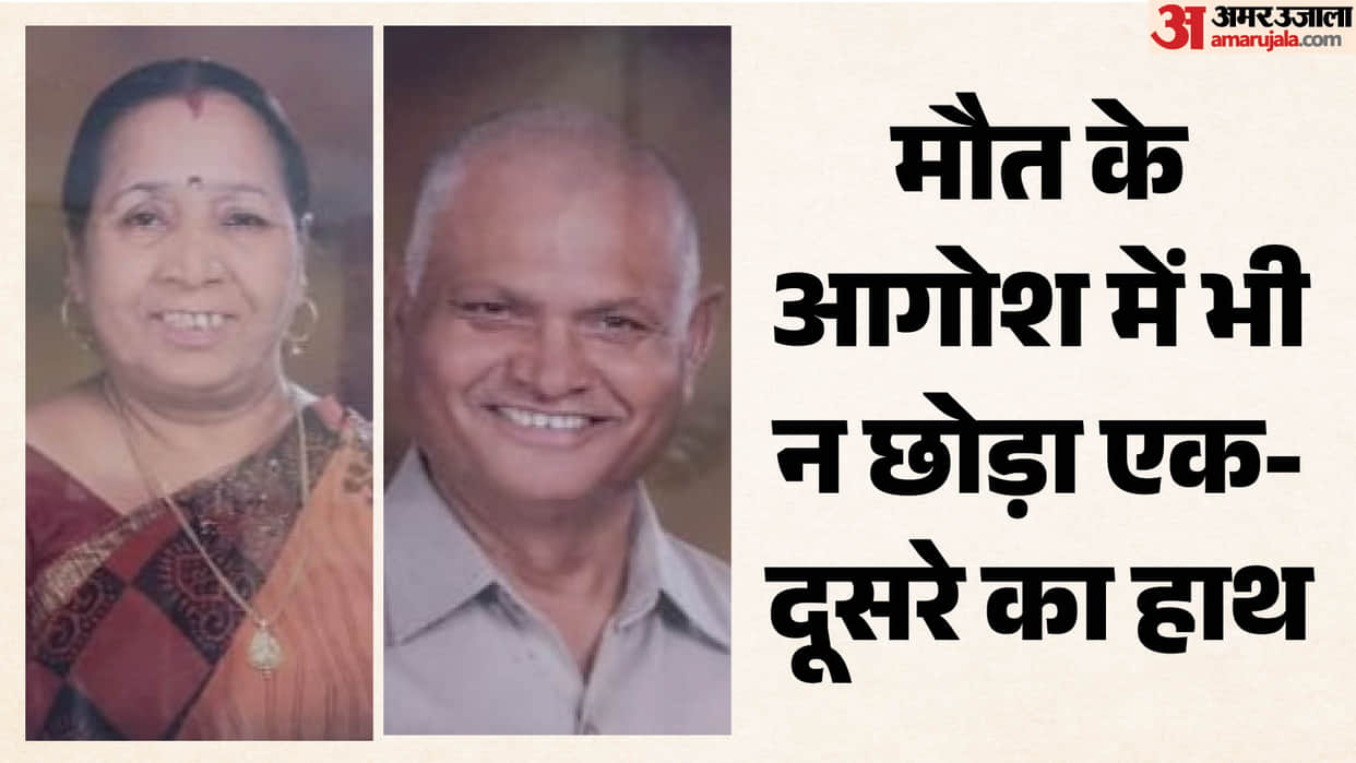 Wife passes away after husband death in Firozabad