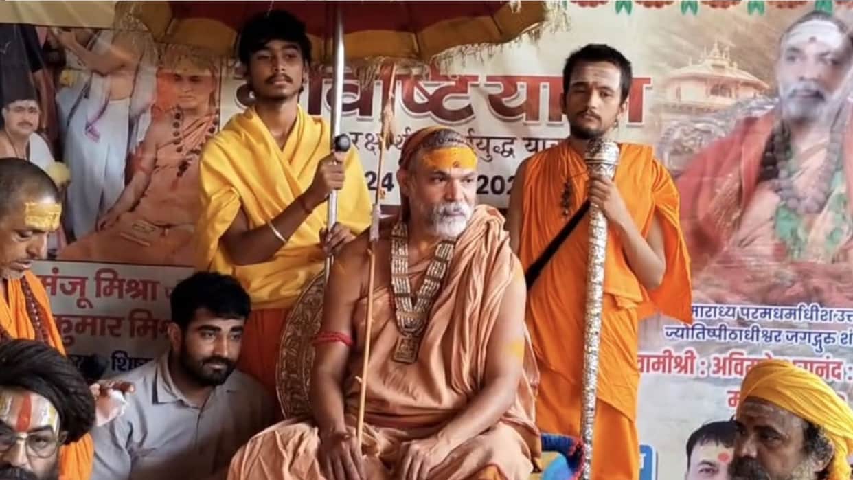 Shankaracharya levels serious allegations against the government in Gorakhpur; 81-day journey concludes.