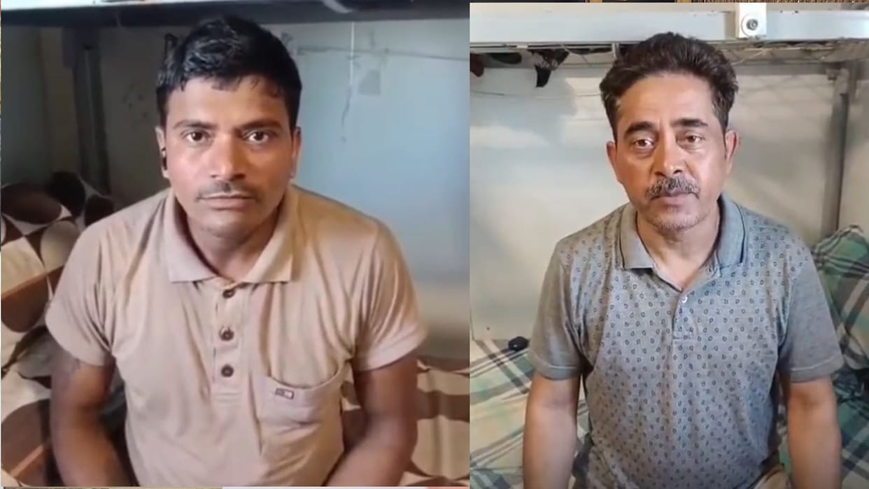 Two youths from Kushinagar stranded in Russia appeal to the Indian government for help