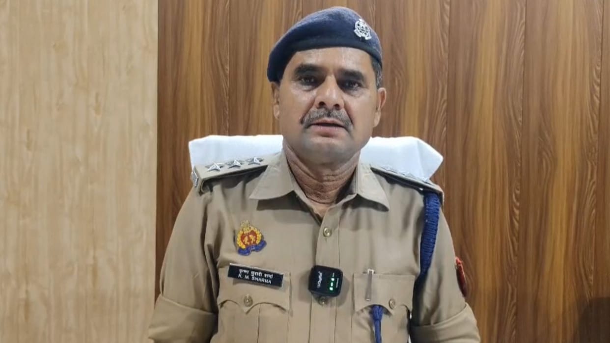 Chandauli Police Major action of Smuggler arrested with 253 grams of heroin