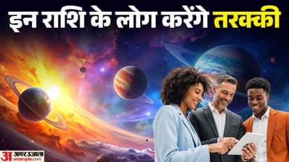 Nag Panchami 2026