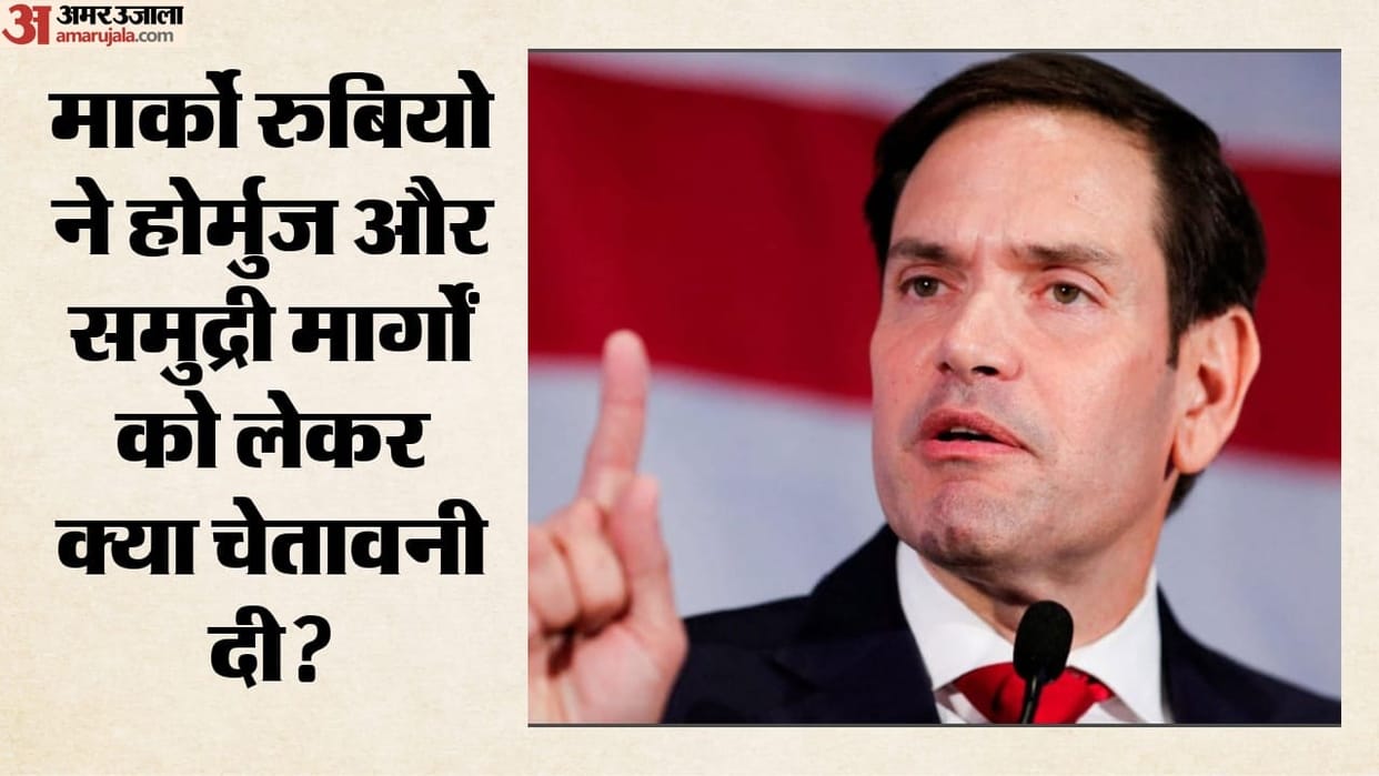ASEAN Summit Marco Rubio Warns Iran Over Hormuz Blockade, Says It Sets a Dangerous Global Precedent