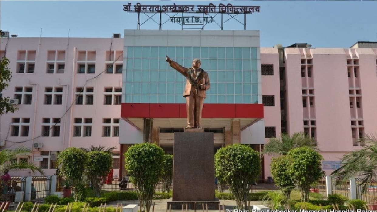 Raipur Medical College invites applications for BASLP course, know the complete process