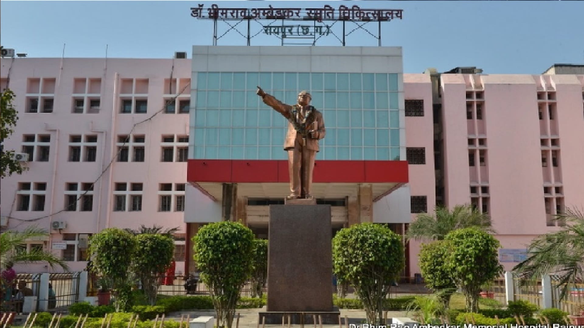 सांकेतिक तस्वीर