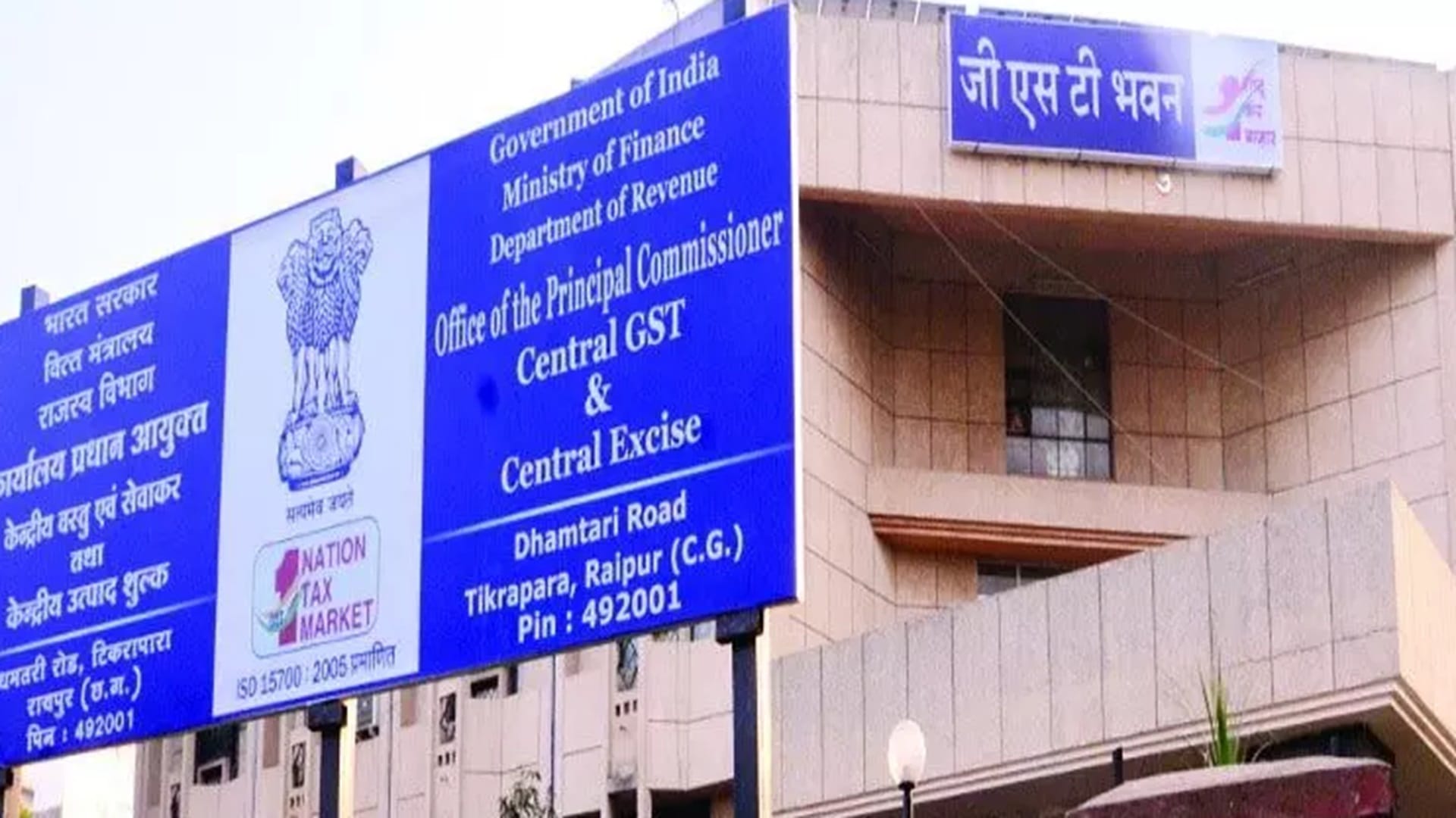 सांकेतिक तस्वीर