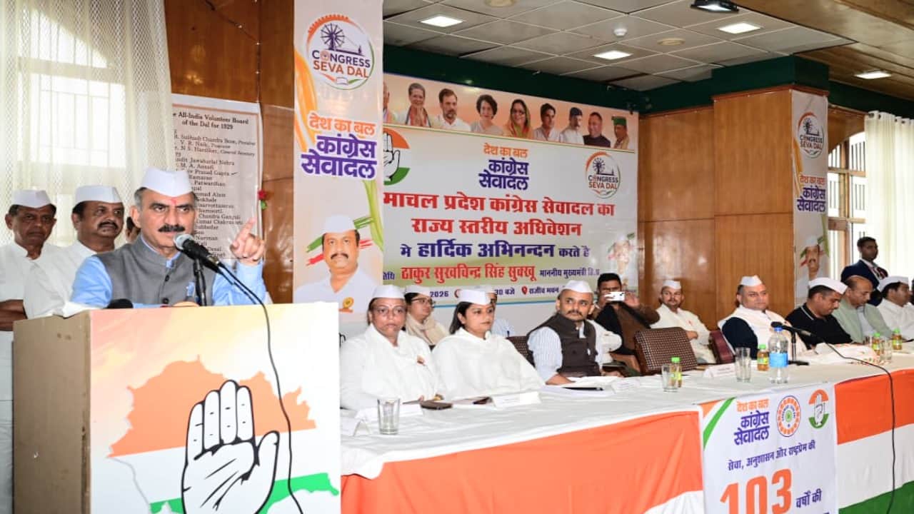 कांग्रेस सेवादल की बैठक में मुख्यमंत्री सुक्खू।