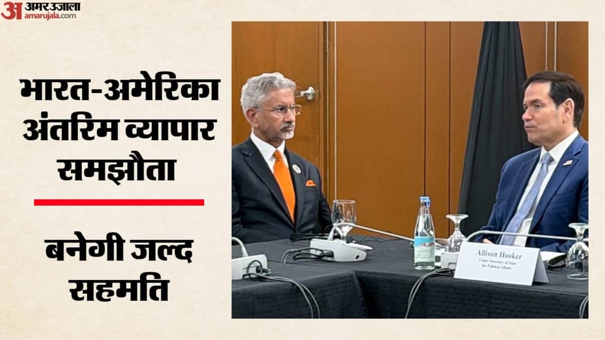 jaishankar-marco-rubio-discuss-trade-defence-and-indo-pacific-in-manila