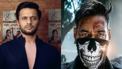 जीशान अय्यूब, चौहान