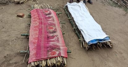 Auraiya husband breathed his last while applying vermilion to his wife who was lying on funeral bier