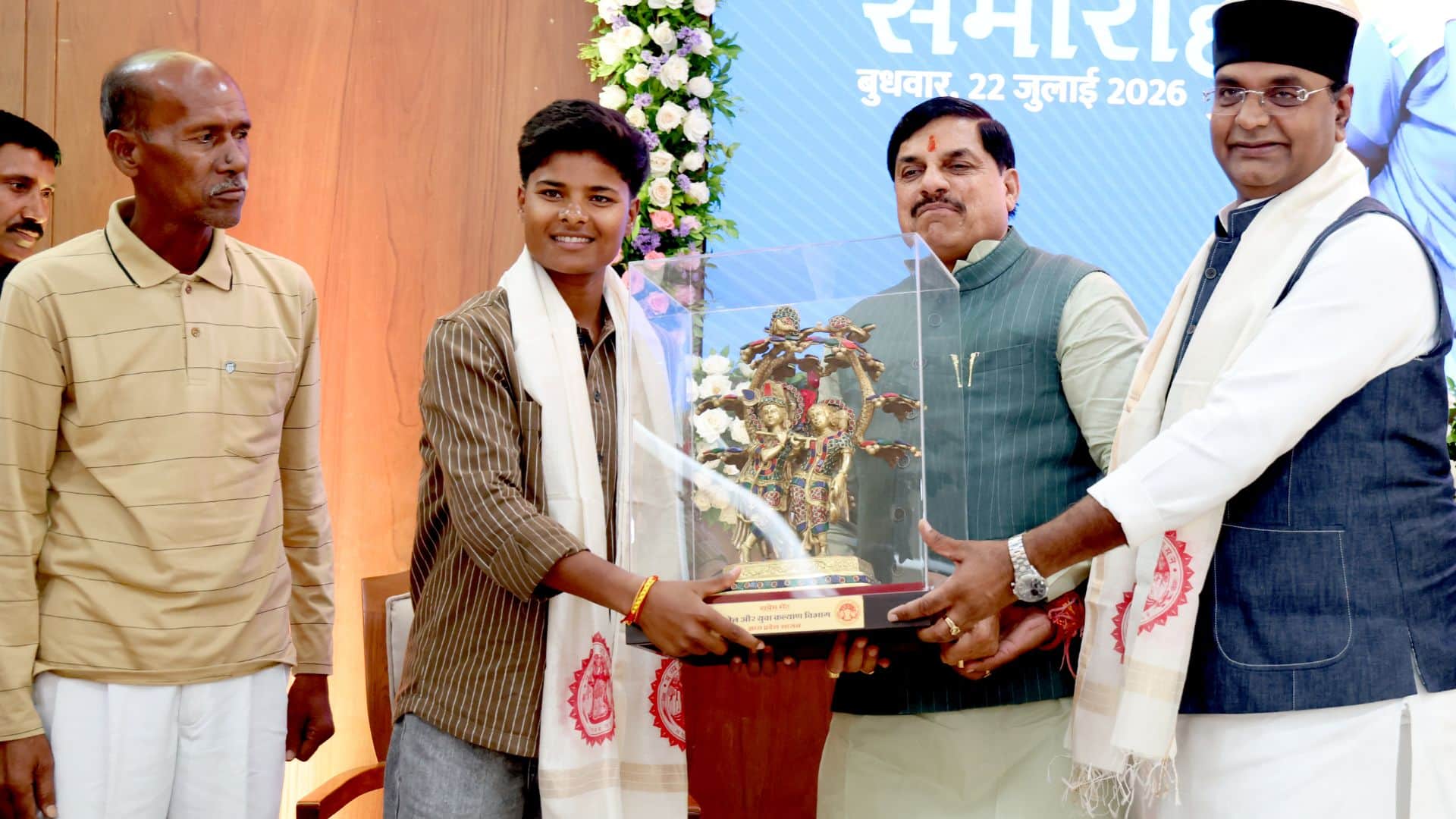 क्रांति गौड़ का मुख्यमंत्री डॉ. मोहन यादव ने सम्मानित किया