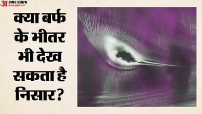 क्या बर्फ के भीतर भी देख सकता है 'निसार'?