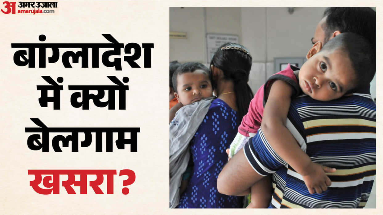 bangladesh measles outbreak vaccination gap major reason