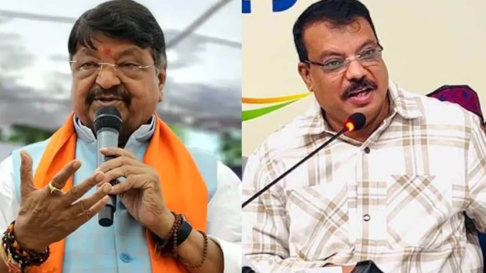 मंत्री कैलाश विजयवर्गीय और नेता प्रतिपक्ष उमंग सिंघार