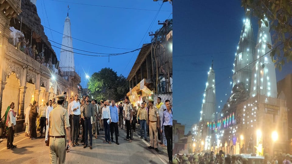 Mudia Purnima mela begin at Govardhan in Mathura