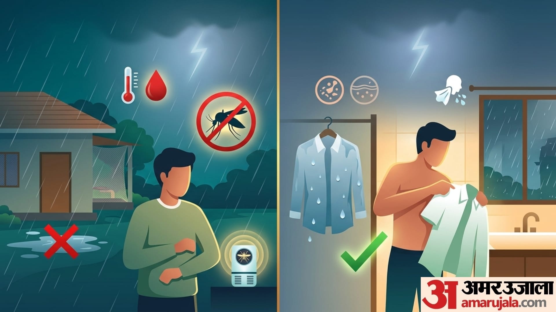 Monsoon Care Tips barish me health ka dhyan kaise rakhe