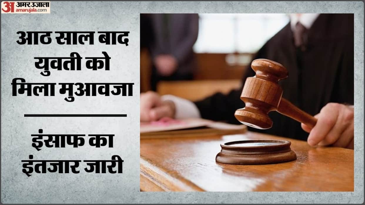 Mumbai: woman lost four fingers in a robbery receives ₹4.20 lakh compensation after 8years; trial yet to begin