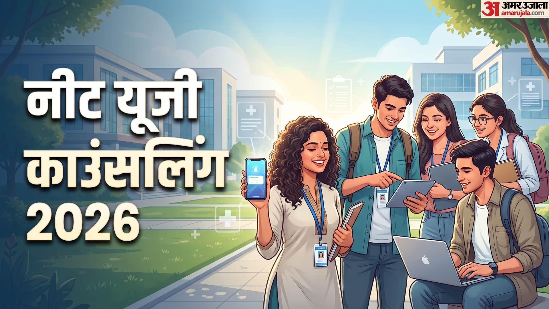 NEET UG Counselling 2026