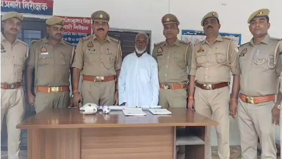 Mahoba: Elderly man killed priest to frame an enemy