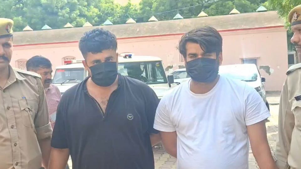 Interstate gang committing cyber fraud via fake CSC centers busted in agra