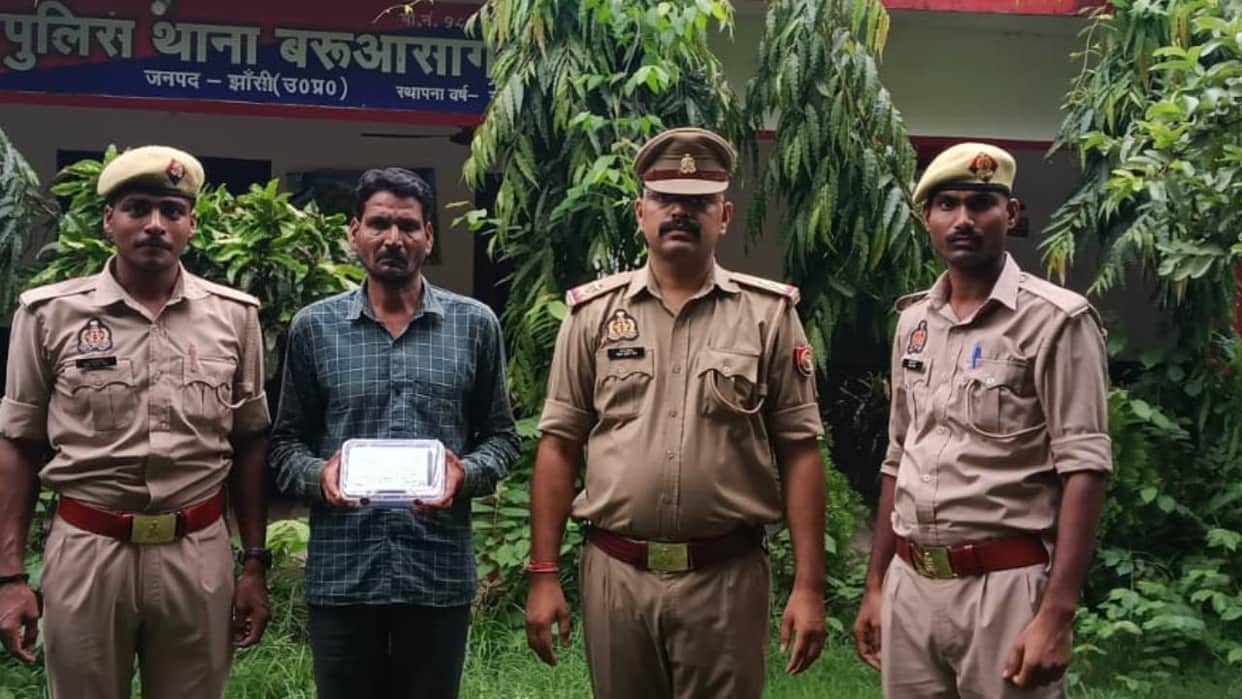 Jhansi: Cyber fraudster arrested for extorting money by posing as an inspector