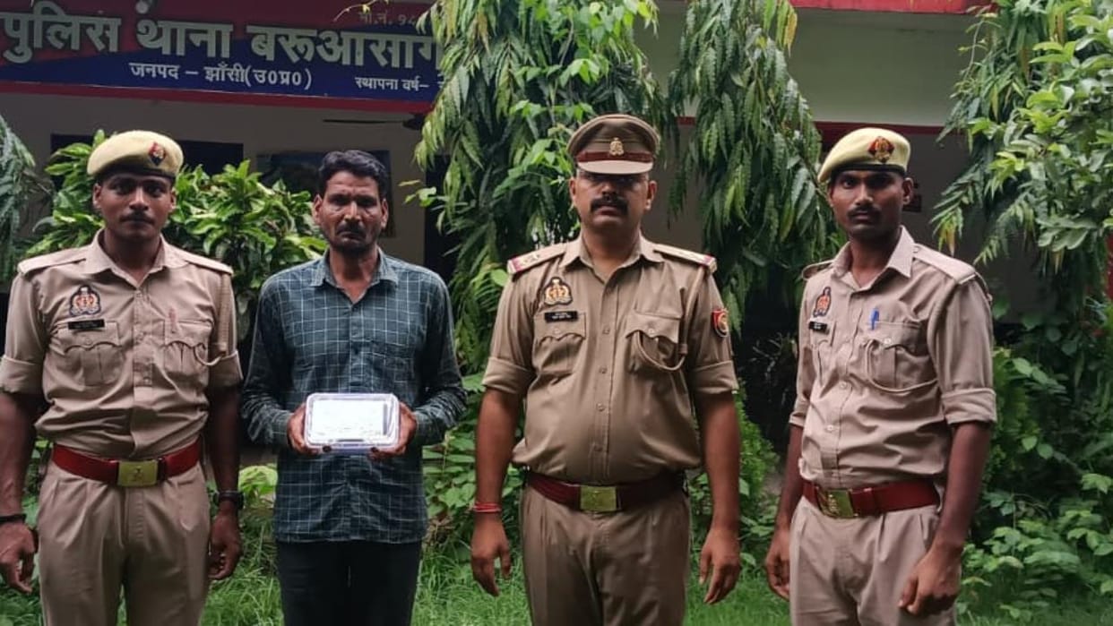 Jhansi: Cyber fraudster arrested for extorting money by posing as an inspector
