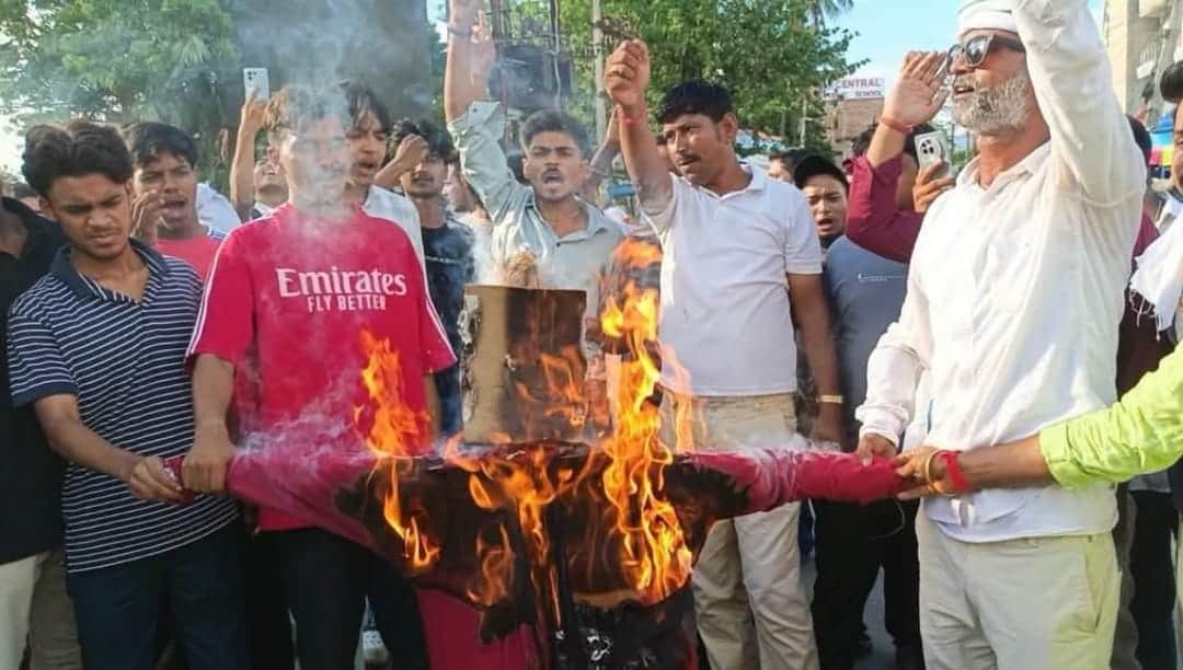 प्रदर्शन