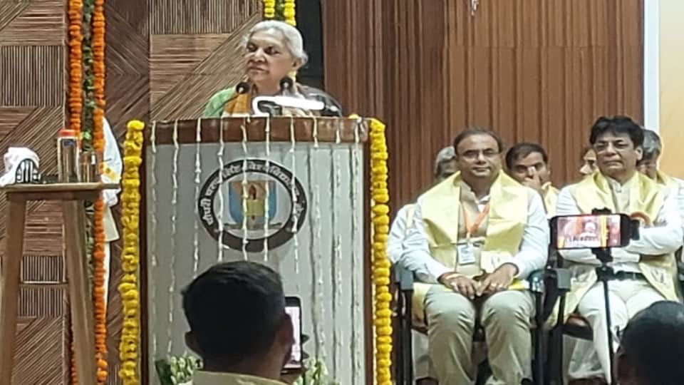 CCSU Convocation Ceremony: Governor Anandiben Patel Urges Youth to Become Job Creators, Not Job Seekers