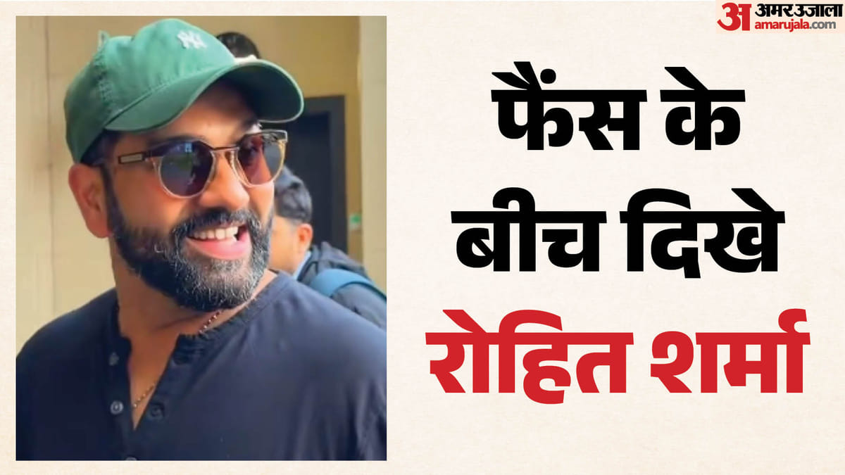 एमआई लंदन का मुकाबला देखने पहुंचे रोहित शर्मा, नीता अंबानी के साथ आए नजर; फैंस संग बिताया समय