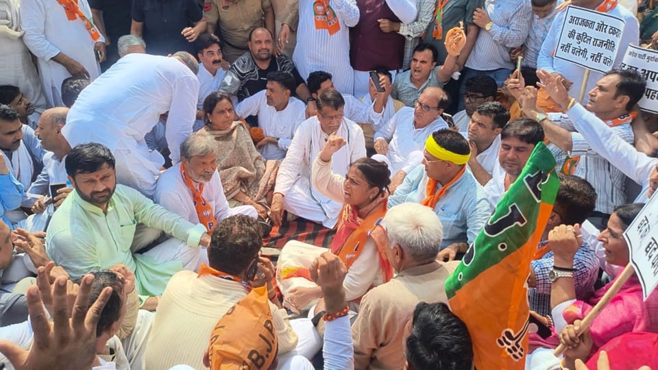 Congress members staged a protest in Haryana on Wednesday against the lathi-charge on students in haryana