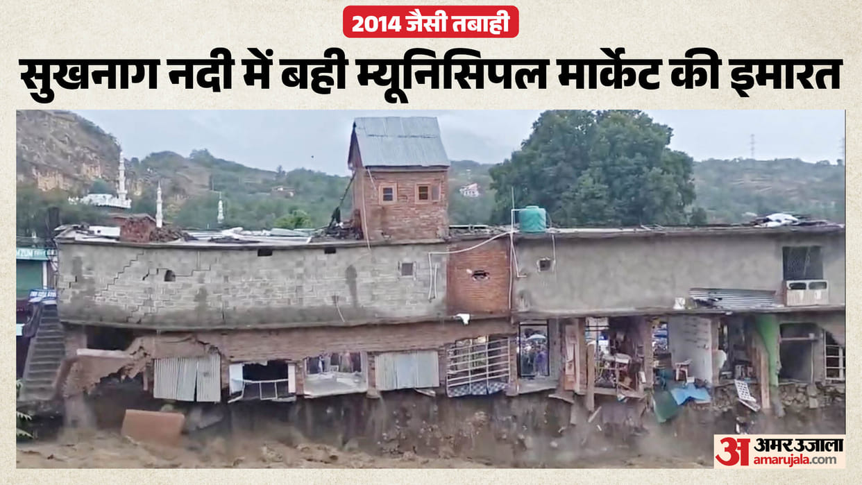 Heavy rains trigger massive flash floods in Beerwah and Khag areas of Kashmir's Budgam district
