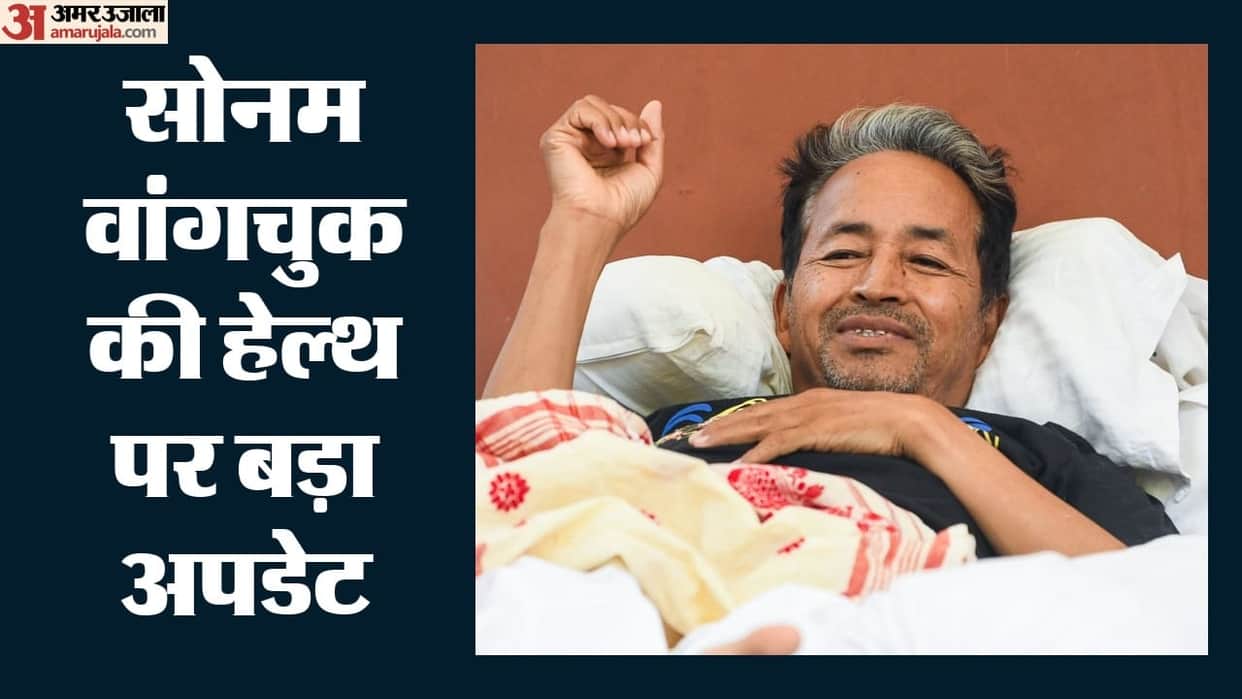 Sonam Wangchuk admitted to ICU is in stable condition medanta hospital releases health report today