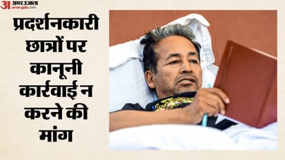 सोनम वांगचुक