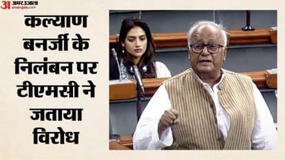 टीएमसी सांसद सौगत रॉय