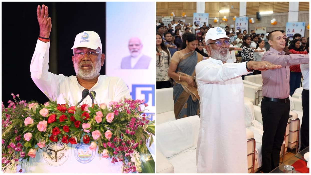 UP Govt Ground Water Week 2026 Jal Shakti Minister Swatantra Dev Singh Event news