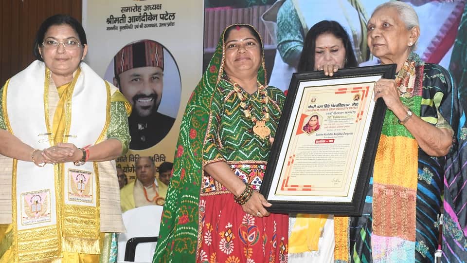 UP: Drugs are supplied in university hostels; I have shown photographs to the Vice-Chancellors, says Governor