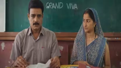 Adarsh Baal Vidyalaya Review and rating in hindi with actor kaykay menon and archana puran singh