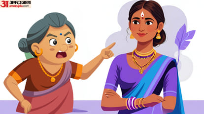 सास-बहू जोक्स