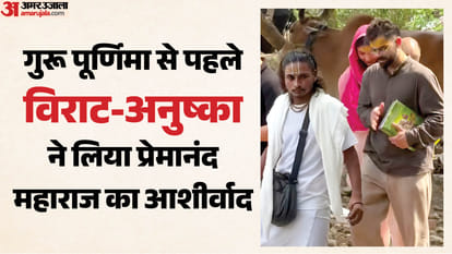 कोहली अनुष्का