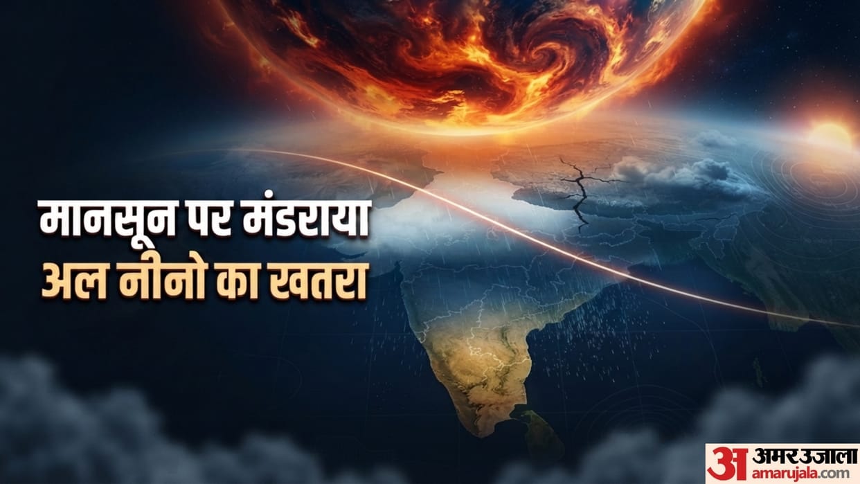 why coming days are vital for monsoon amid el nino weather update