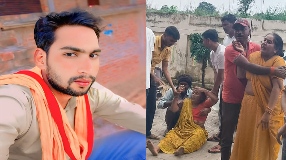 युवक की फाइल फोटो व बिलखते परिजन