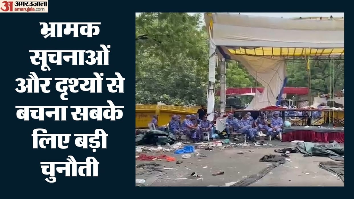 Jantar Mantar Protest: Police dismiss 15 viral videos, work to trace sources