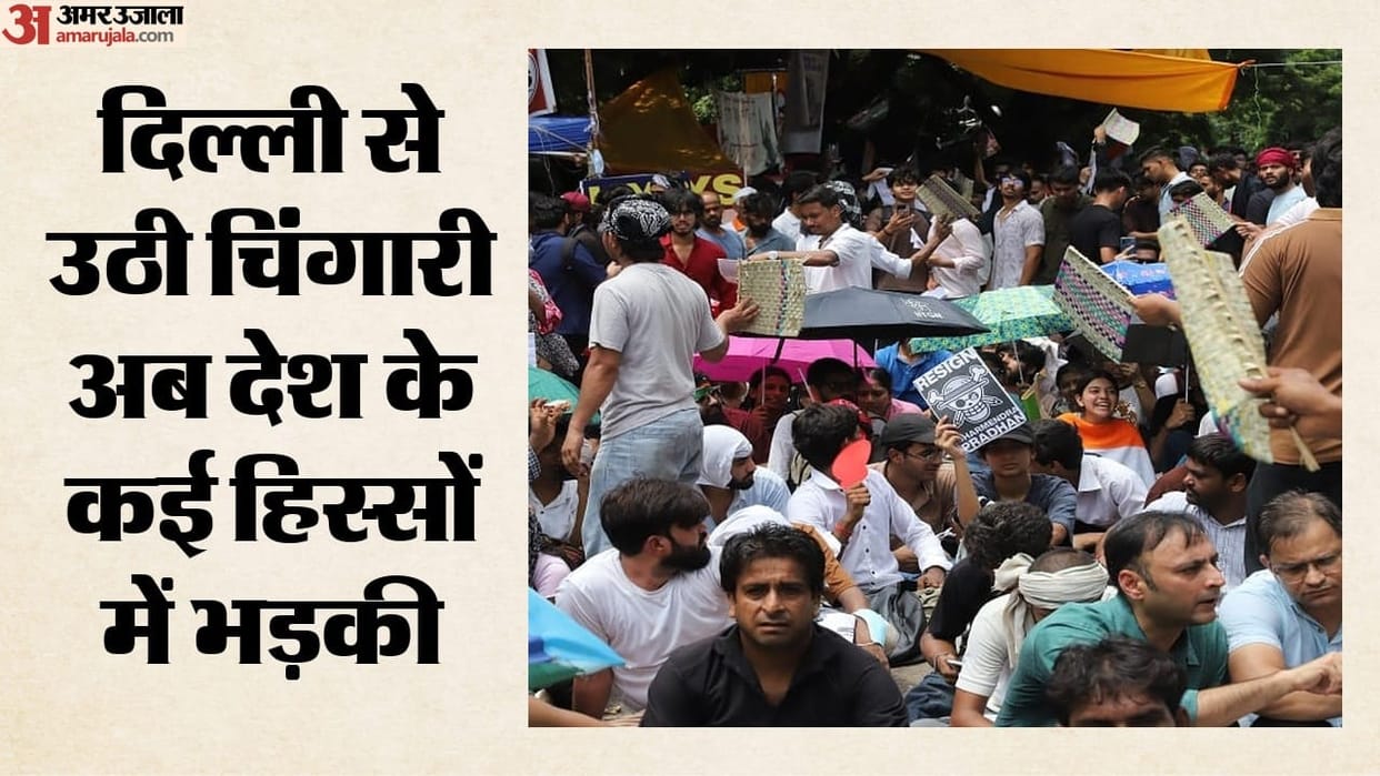 Paper Leak Uproar: Intensifying conflict from the streets to Parliament; protesters and police personnel injur