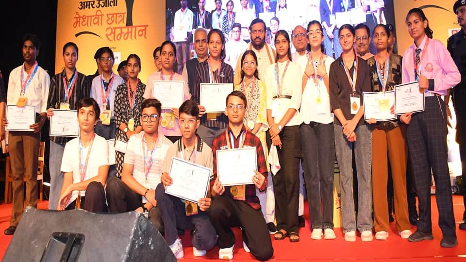 Faces of meritorious students lit up after being honored by CM Saini; they also took selfies after the event